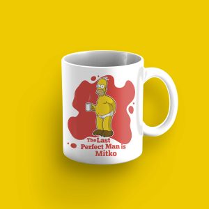 Чаша - Имен ден Митко