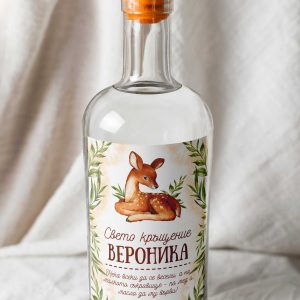 Етикет – Свето кръщение Сърничка