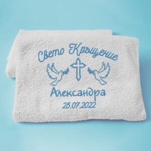 Кърпа- Свето Кръщение 3