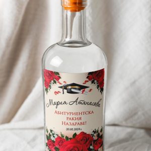 Етикет Абитуриентски бал Бежов с рози