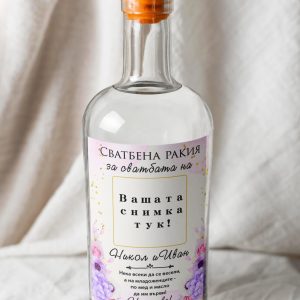 Етикет – Сватбени етикети със снимка лилави цветя