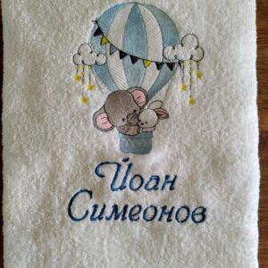 Кърпа- Слон във въздушен балон