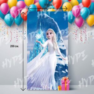 Винил за декорация – Елза