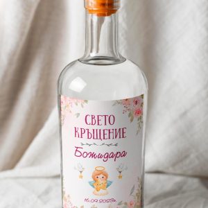 Етикет – Свето кръщение ангелче и розови цветя