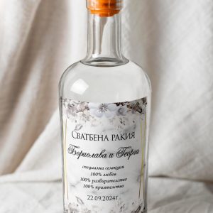 Етикет -Сватба сиви цветя