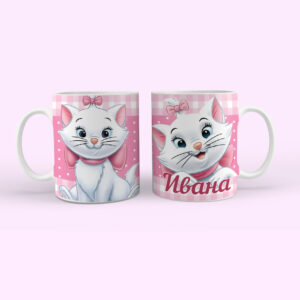 Чаша Аристокотката Мари