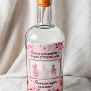 Етикет Розови панделки и снимка